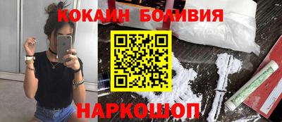 первитин Краснодар