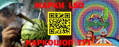 первитин Краснодар