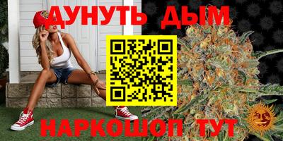 первитин Краснодар