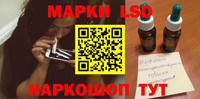 Альфа ПВП Краснознаменск