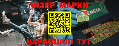 первитин Краснодар