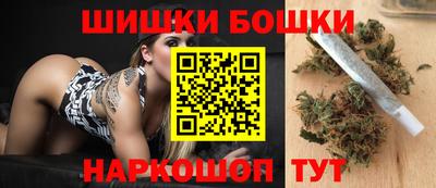 первитин Краснодар