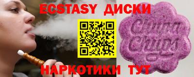 Альфа ПВП Краснознаменск