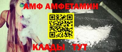 каннабис Краснокаменск