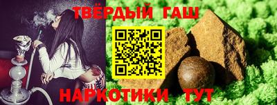 первитин Краснодар