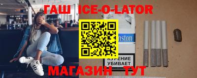 первитин Краснодар