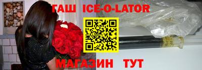 первитин Краснодар