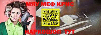 Альфа ПВП Краснознаменск
