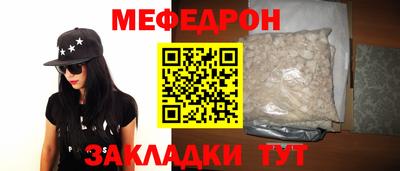 Альфа ПВП Краснознаменск
